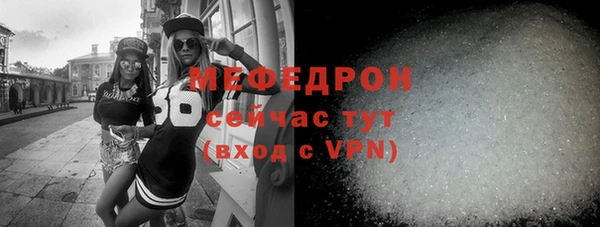 мет Магадан