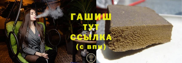 кокаин колумбия Аксай