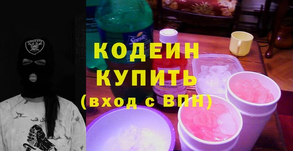 мет Магадан
