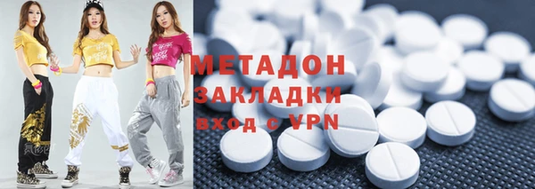 мет Магадан