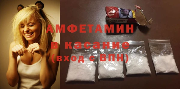 меф Магас