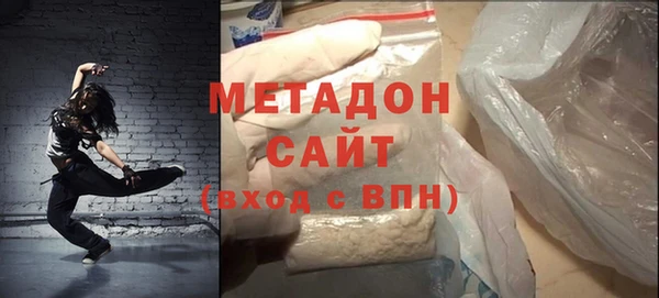 мет Магадан