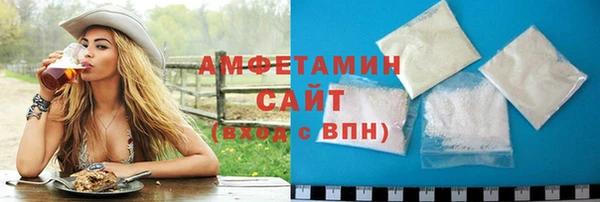 меф Магас