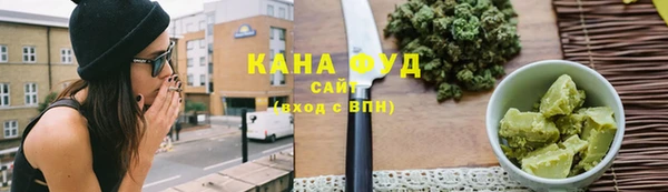 мет Магадан