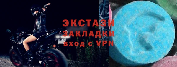 мет Магадан