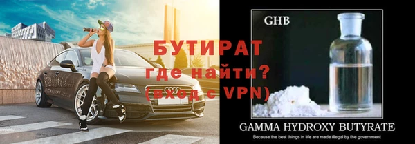 мет Магадан