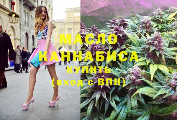мет Магадан
