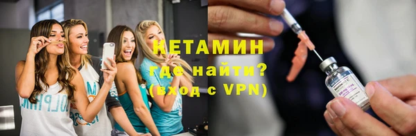 герыч Майский