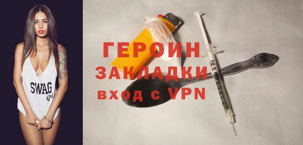 кокаин колумбия Алагир