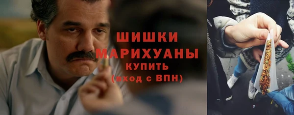 герыч Майский