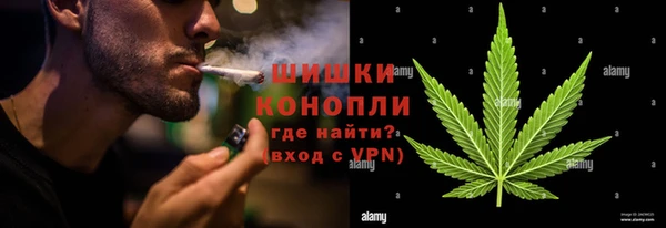 меф Магас
