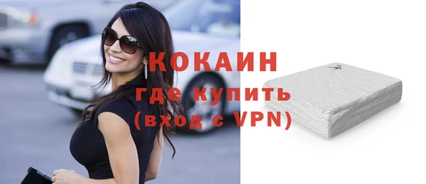 наркотики Алапаевск
