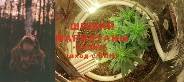 мет Магадан