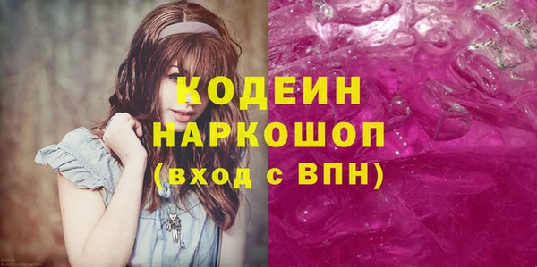 мет Магадан