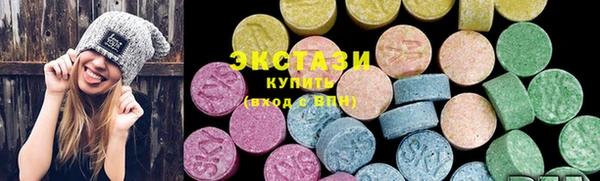 меф Магас