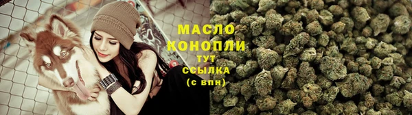 меф Магас