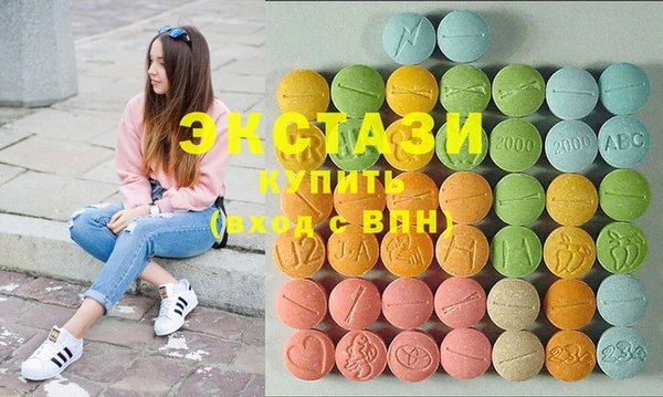 меф Магас