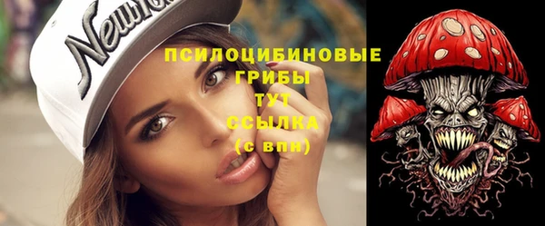 мет Магадан