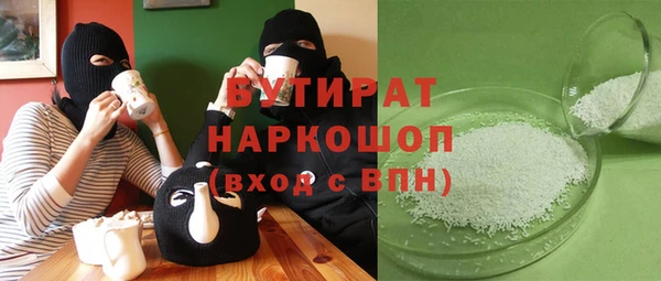 дурь Мегион