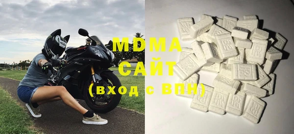меф Магас