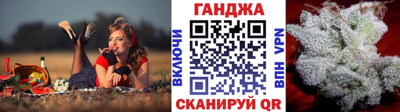 Канабис Bruce Banner  Жердевка 